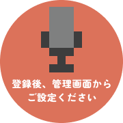 眞白マッシュのプロフィール画像